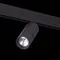 Трековый светильник Lemmi ST365.446.18 ST Luce