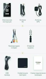 Магнитола для Lexus RX270, RX350, RX450h AL10 2012-2015 (ШГУ цветной, без меню с 360) - Teyes LUX ONE ROUND монитор 12.3" 2K QLED на Android 10, Быстрая, CarPlay, 4G SIM-слот