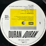 Duran Duran ‎– Duran Duran (Япония 1983г.)
