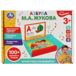 Викторина "Азбука Жукова М.А." 100 звуков,стихов.учим буквы и слоги, в коробка 2002K046 (Умка)
