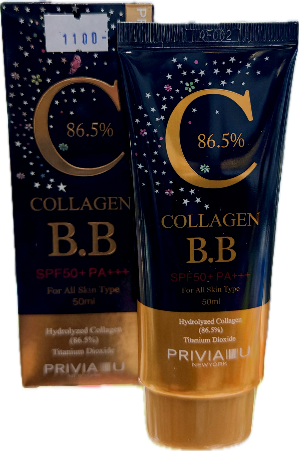 Корейский BB-крем для лица с коллагеном PRIVIA Collagen Blemish Balm SPF50+ PA+++ (50 мл)