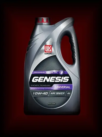 Масло моторное Лукойл Genesis Universal 10W-40 4 л