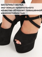 Стрипы двойки босоножки туфли