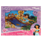 Кубики 12шт. Disney "Жасмин" (Степ пазл)