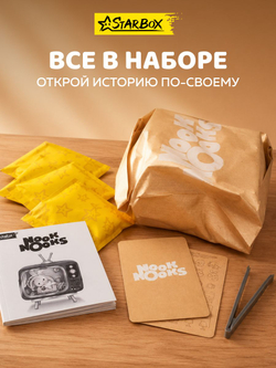чачача