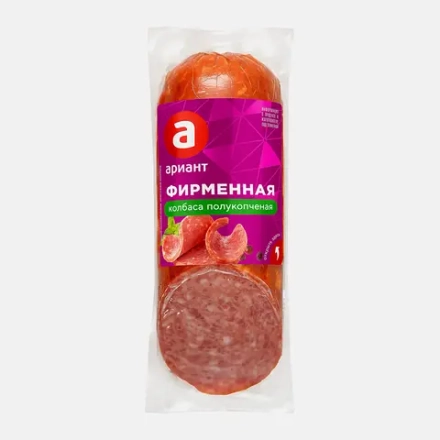 Колбаса Ариант фирменная полукопченая 310г