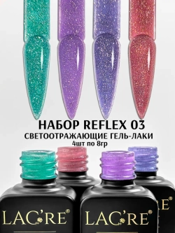 Набор светоотражающих гель-лаков REFLEX 03