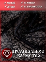Церковный платок для Храма для крещения и венчания в церковь