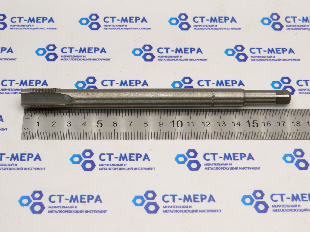 Метчик гаечный М14×1  L180 (0161)