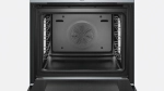 Духовой шкаф Bosch HRG635BS1