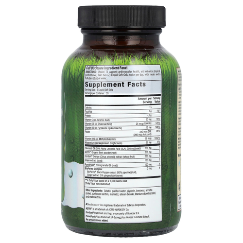 Irwin Naturals, Beets-4-Cardio™, 60 желатиновых капсул