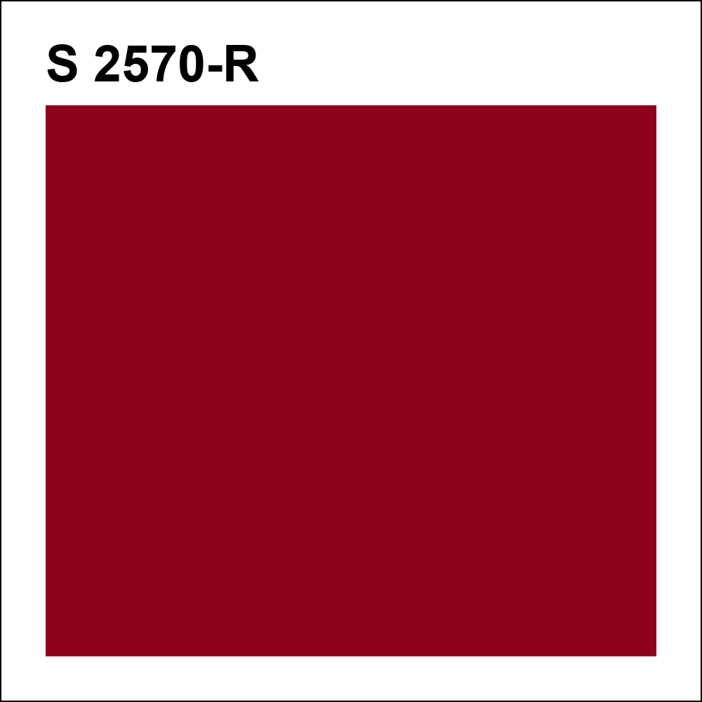 S 2570-R за кг