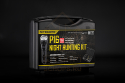 Фонарь Nitecore P16 Hunting Kit
