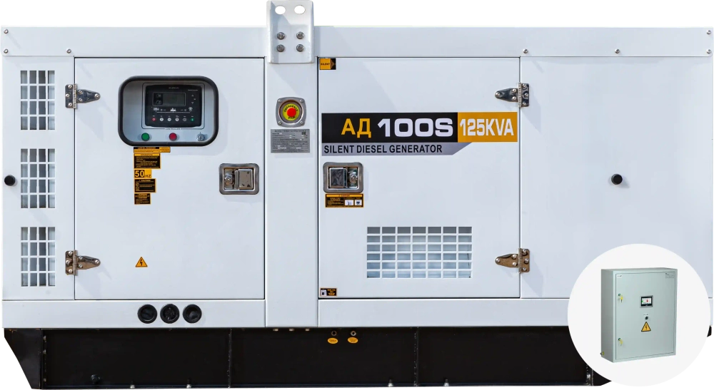 Дизельный генератор EcoPower АД 16-T400eco в кожухе