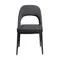 Стул Angel Cerda 4023