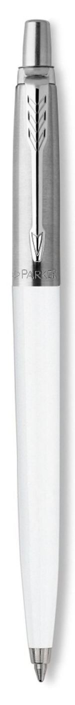 Подарочный набор: Шариковая ручка Parker Jotter K60, цвет: White и Ежедневник  недатированный, серый