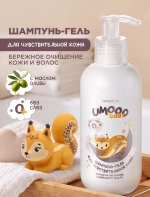 Торт из памперсов для мальчика с шапочкой