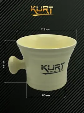Керамическая чаша для бритья KURT с ручкой, цвет молочный, K_40002/Ivory, верхний диаметр 11 см