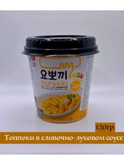 Рисовые палочки Topokki в сливочно-луковом соусе
