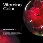 L'Oreal Professionnel Vitamino Color несмываемый спрей-уход для окрашенных волос, 190 мл