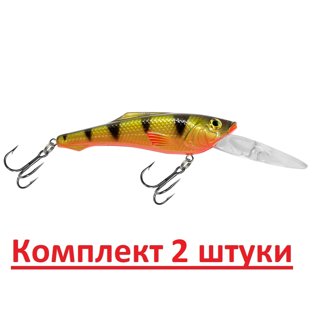 Воблер для рыбалки PIRATE 85mm,
