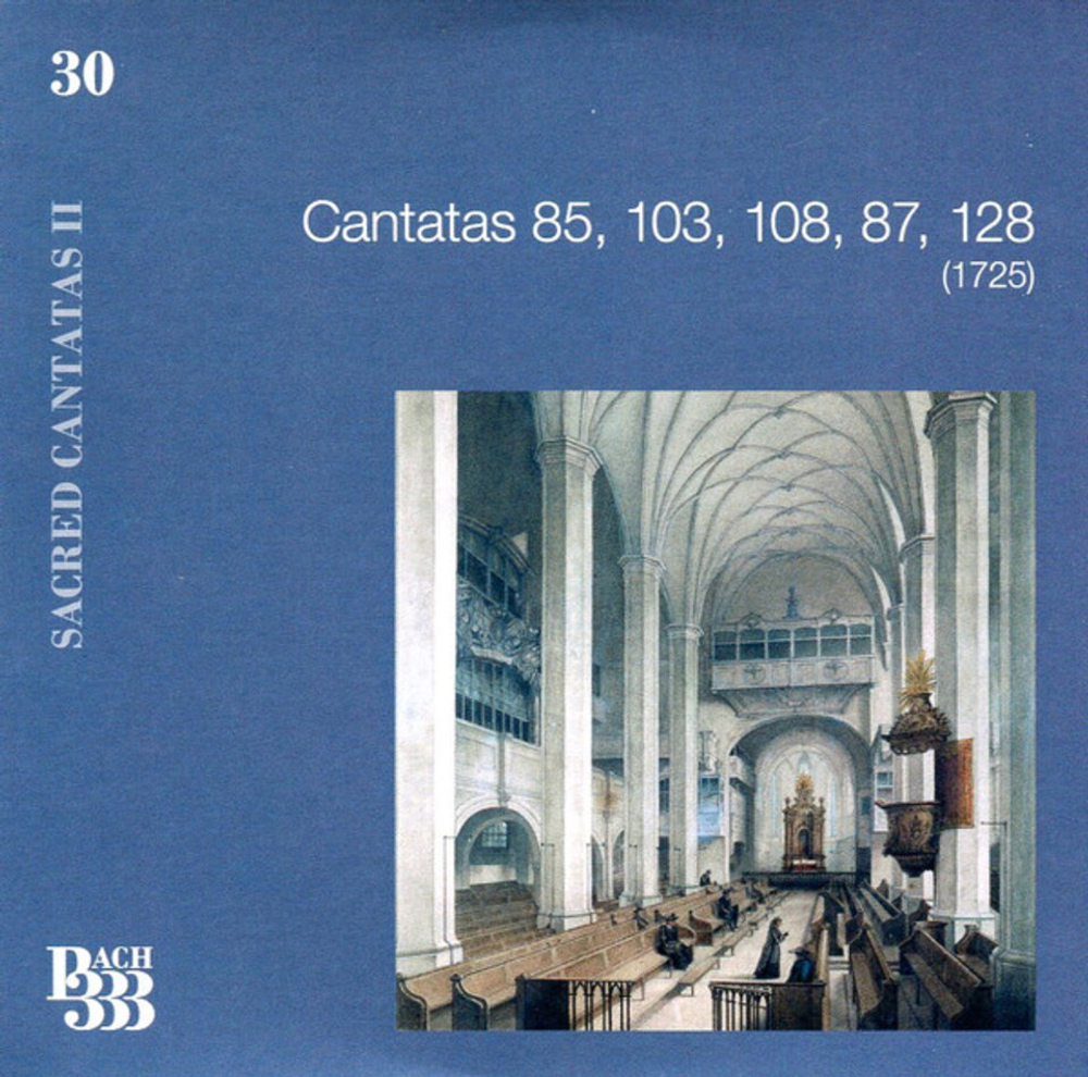 Сборник / Bach 333 - The New Complete Edition (Limited Edition)(222CD+DVD)