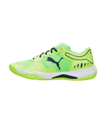 Puma Solarsmash RCT Желтые кроссовки