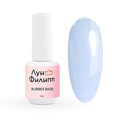 Луи Филипп Rubber Base Opal - Камуфлирующая база 06, 15мл