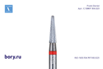 Фреза твердосплавная Frank Dental типа HP - C.138KF.104.023