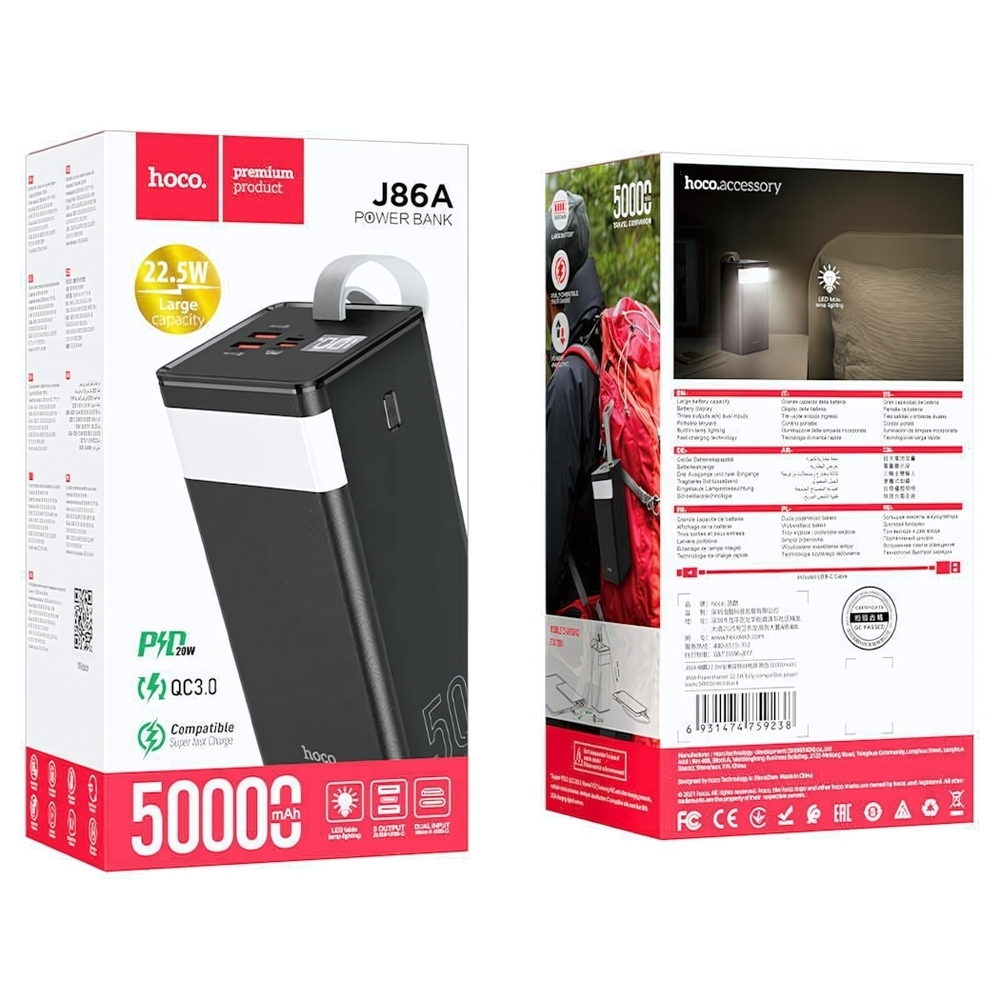Внешний аккумулятор HOCO J86A 50000mAh PD20W+QC3.0, 3A, MicroUSB/Type-C+2xUSB, дисплей Black
