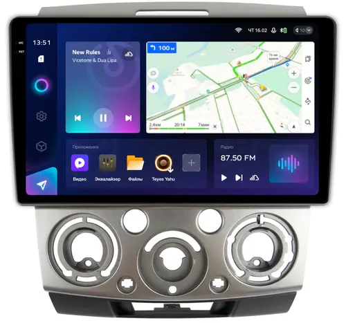 Магнитола для Ford Ranger 2, Mazda BT-50 2007-2011 (рамка серебро) - Teyes CC3-2K QLed Android 10, Быстрая, SIM-слот, CarPlay