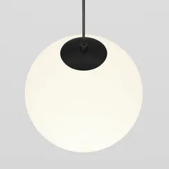 Трековый светильник Luna TR039-2-5W4K Maytoni