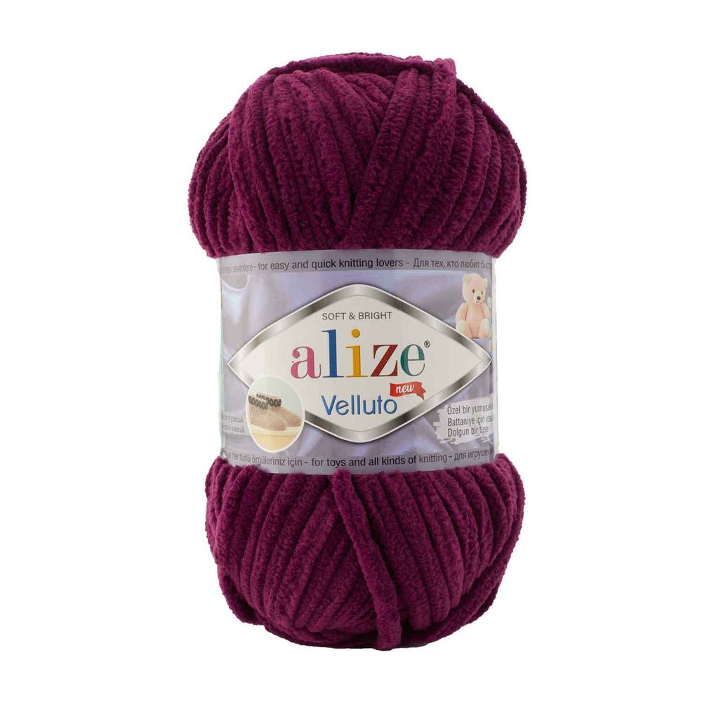ALIZE "VELLUTO", 111 сливовый
