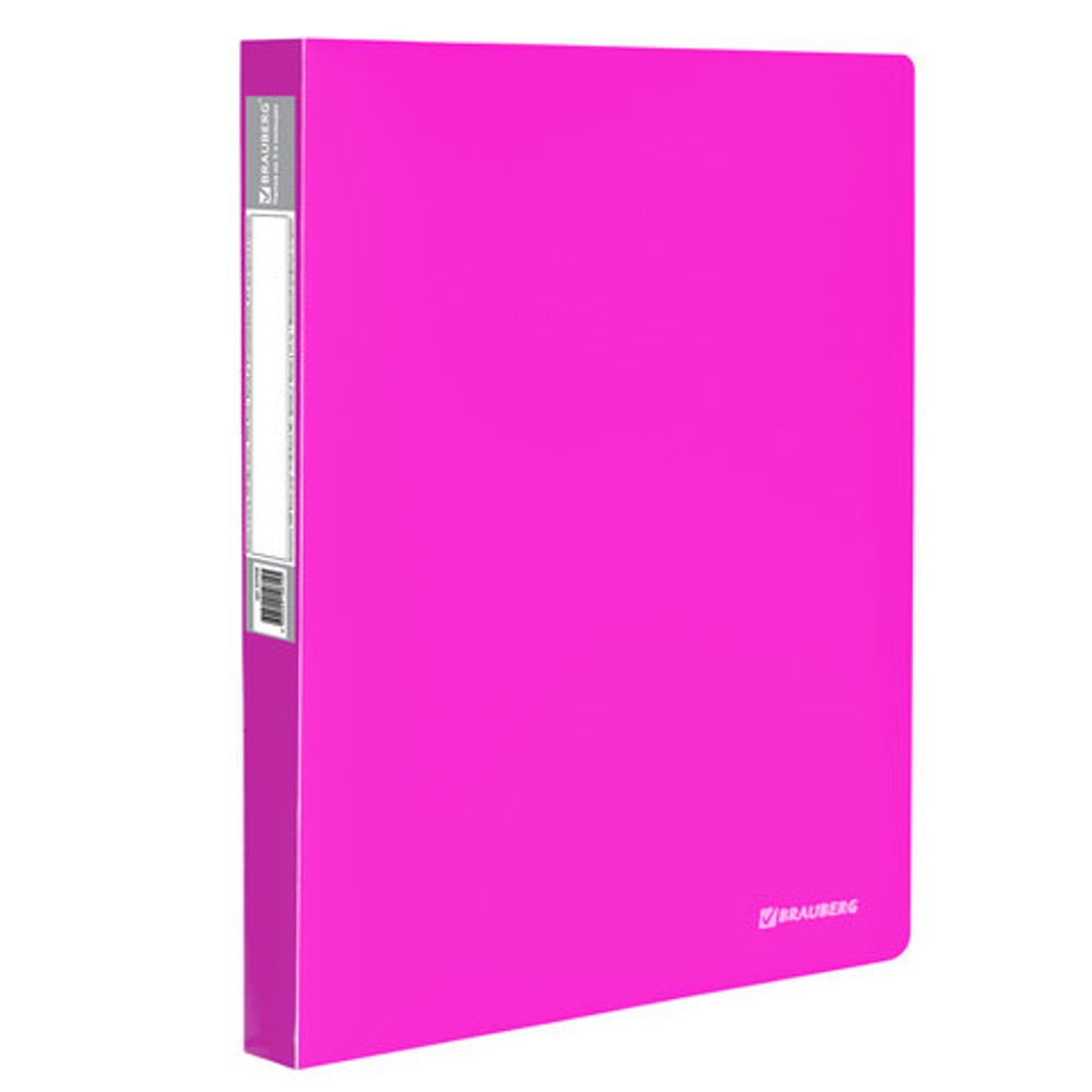 Папка на 2-х кольцах, 25мм, Brauberg Neon, 700мкм, внутренний карман, розовая