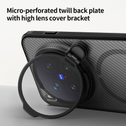 Чехол тонированный серый с MagSafe на смартфон Vivo X300 Pro, серия CamShield Prop Magnetic (версия с прозрачной откидной крышкой объектива) от Nillkin