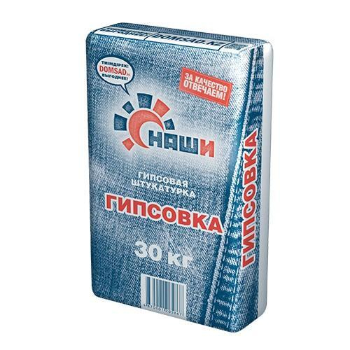 ШТУКАТУРКА ГИПСОВАЯ НАШИ ГИПСОВКА 30КГ
