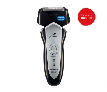 Электробритва Panasonic ES-GA21