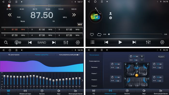 Магнитола на верх панели авто - FarCar BM9-2K-9616 монитор 9.5" 2K QLED на Android 14, Быстрая, CarPlay, 4G SIM-слот