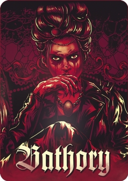 Пиво План Б Батори / Plan B Bathory 20л - кег