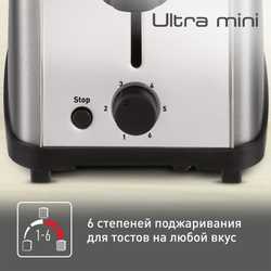 Тостер Tefal Ultra Mini TT330D30
