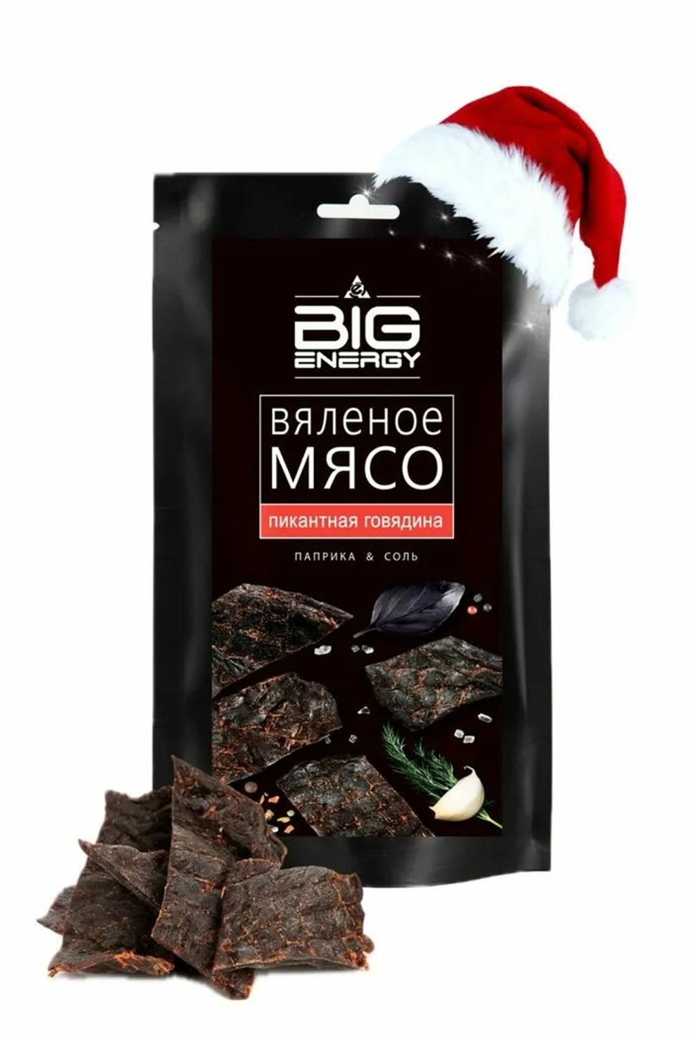 Вяленые ломтики говядины 50 гр дой пак Big energy