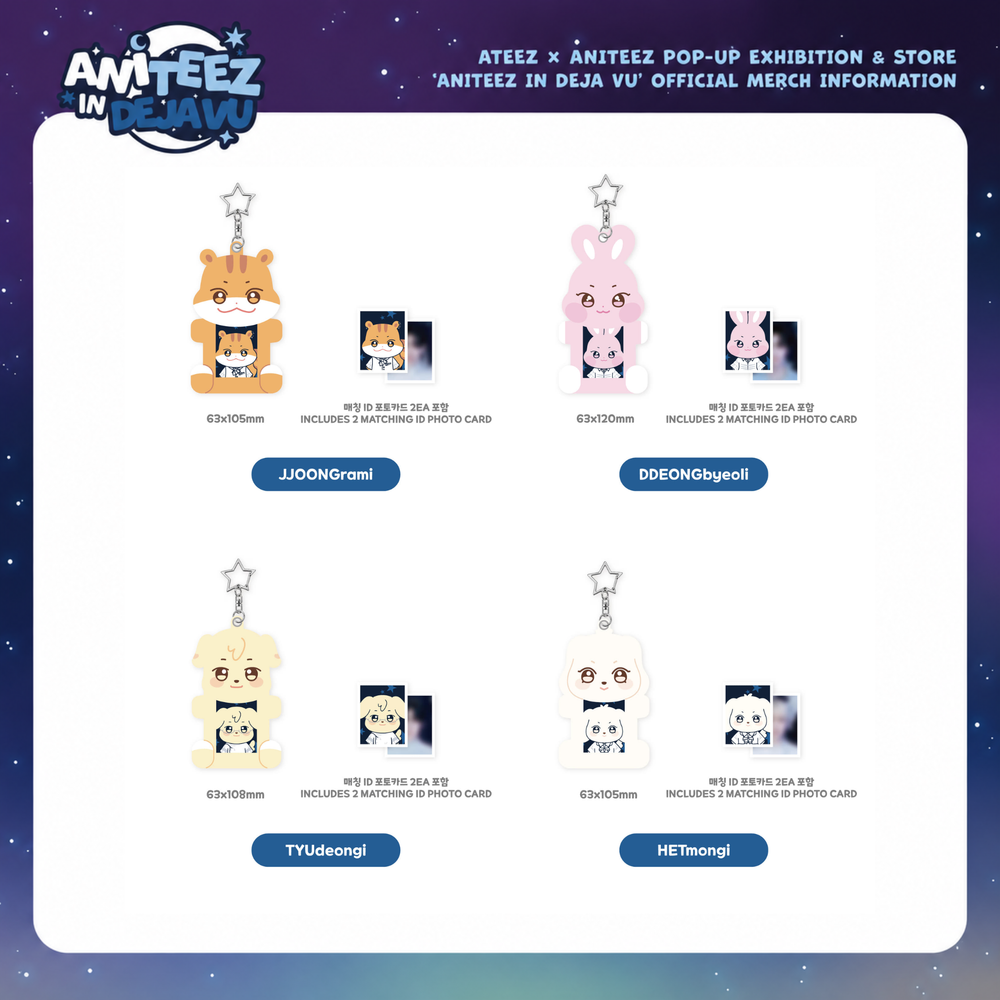 Акриловый магнитный держатель для ID-фотографии ATEEZ ANITEEZ «IN DEJA VU» — ACRYLIC MAGNETIC ID PHOTO HOLDER