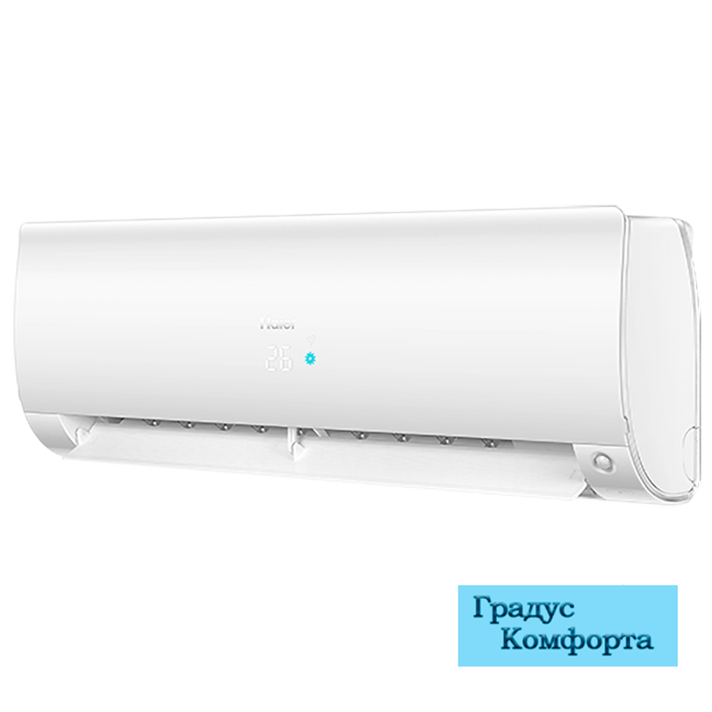 Настенные кондиционеры Haier AS70S2SF1FA-W-1U70S2SJ2FA