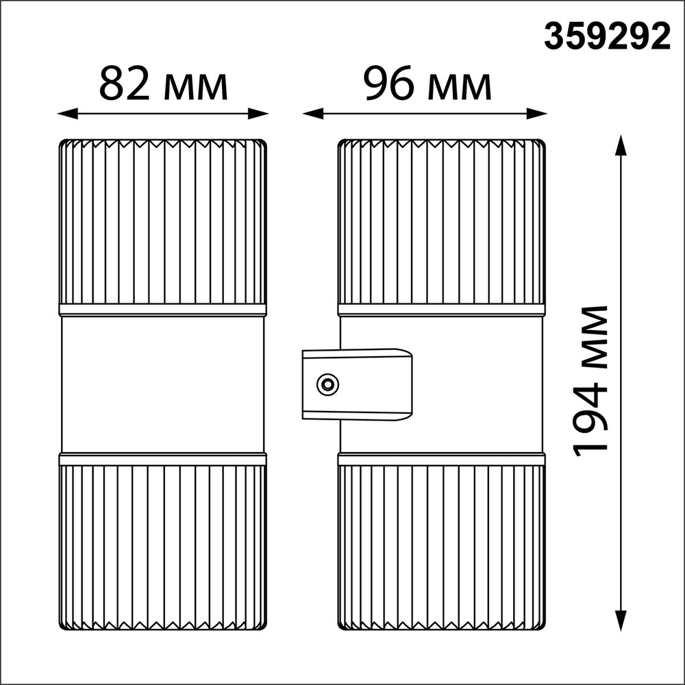 Уличный настенный светодиодный светильник 359292 STREET NT24 000 черный IP65 LED 14W 4000K 175-265V ESTIMA