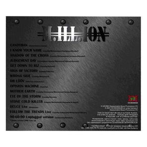 M.Ill.Ion / Get Millionized! (RU)(CD)