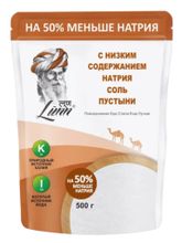 Соль пустыни Lunn с низким содержанием натрия 500 г