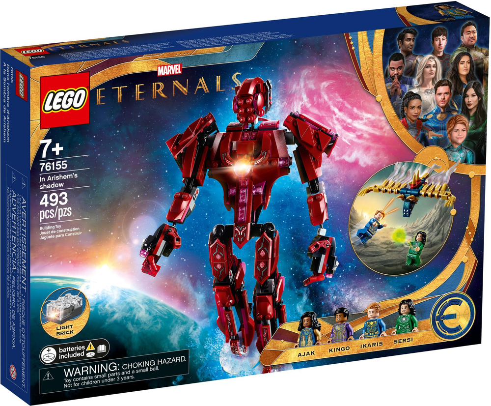 Конструктор Лего Марвел Супер Хироус Вечные перед лицом Аришема 76155 | LEGO Marvel Super Heroes Arishem’s 493 детали 7+