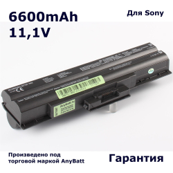 Аккумулятор AnyBatt 6600mAh, для VGP-BPS13 VGP-BPS13A VGP-BPS21 VGP-BPS21A VGP-BPL13 VGP-BPL21 VGP-BPS13B