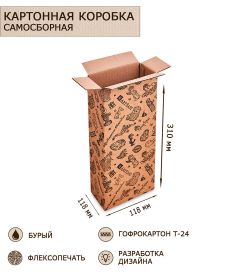 GAEM Art ГКП-04 Коробка 4-клапанная со складным дном гофрокартон 117х60х310