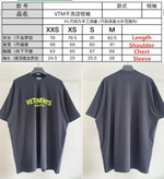 Футболка Vetements